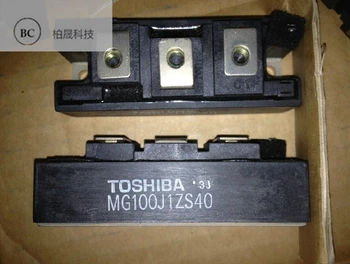 

MG100J1ZS40 IGBT Moudle 100% New Original Genuine Distributor Free Ship 1PCS/LOT JINYUSHI STOCK