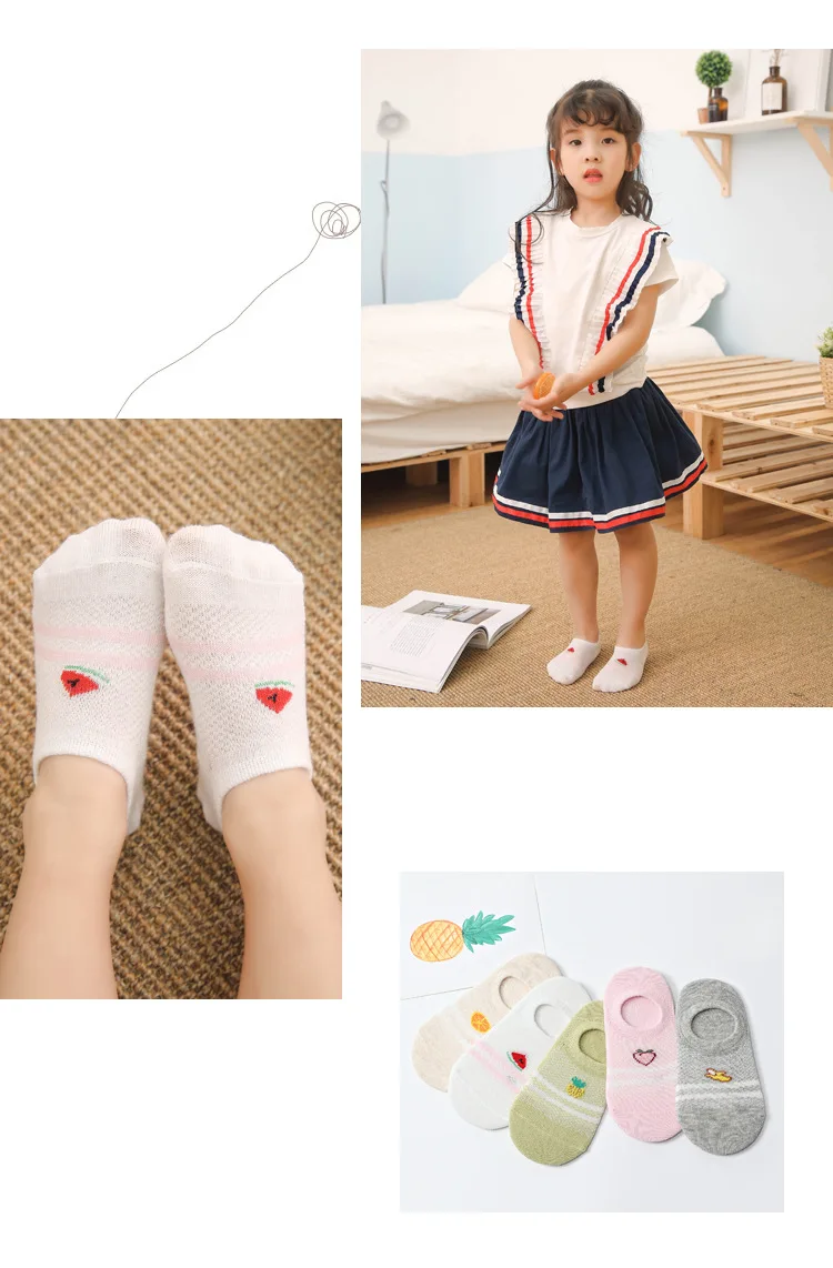 Коллекция года, детские носки новая сетчатая лодка, носки детские хлопковые носки-башмачки ярких цветов с подкладкой