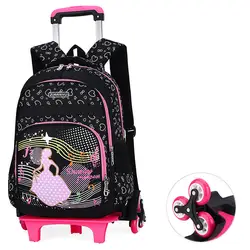 Модные Детский рюкзак на колесиках 2/6 колеса для девочек школьная сумка-тележка детская багаж Rolling школьная сумка, рюкзаки