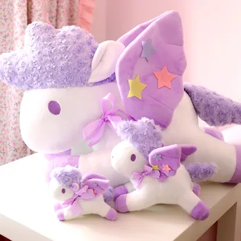 

candice guo! super cute plush toy dream purple horse sweet bowknot star unicorn pendant doll girls birthday Christmas gift 1pc