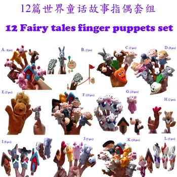 Educational toys for babies finger puppets12set /lot Fairy tale set in the world baby wrist toy Educational toys for babies finger puppets12set /lot Fairy tale set in the world baby wrist toy