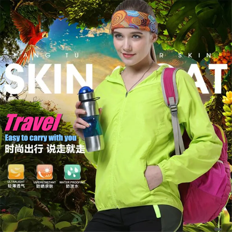 200pcs Men&Women Lovers Hooded Windproof Jacket Quick-dry Fitness Anti-rain Sunscreen Anti-UV Ultra Thin Lightweight Sweatshirts