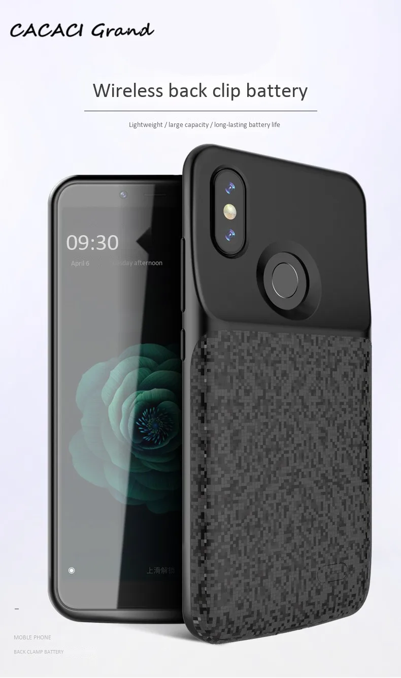 case (5)