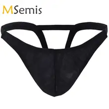 Мужская одежда для купания для геев, мужское нижнее белье, стринги, купальный костюм, плавки, трусы, шорты, выпуклый мешочек, треугольник, плавки, ming Truck, мужские стринги, трусы