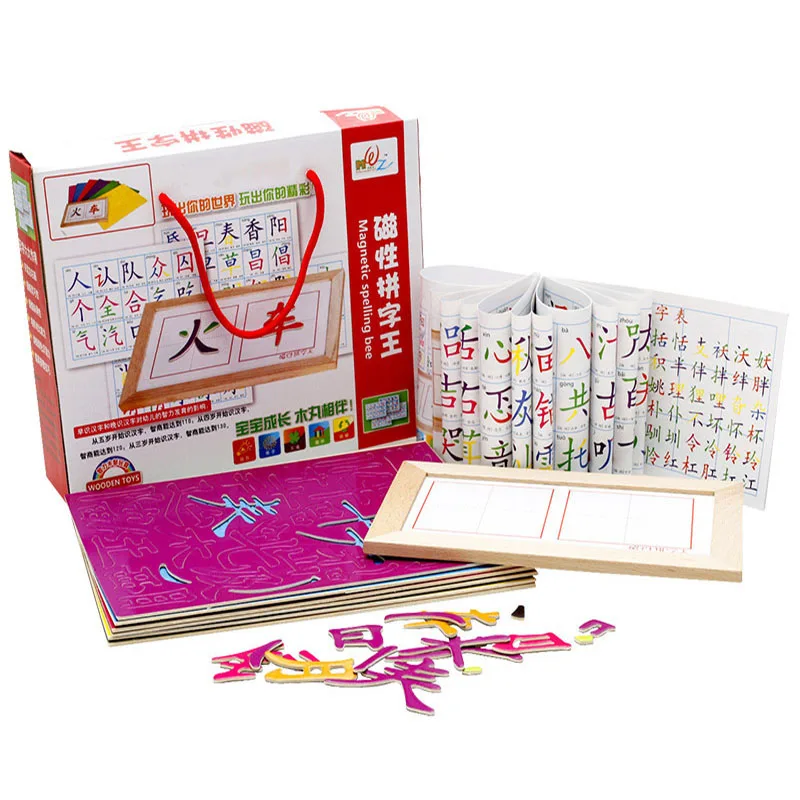 

Magnetic Spelling Chinese Toys Children Puzzle Games Learning Chinese Wooden Toys Educational Toys Kids Gifts