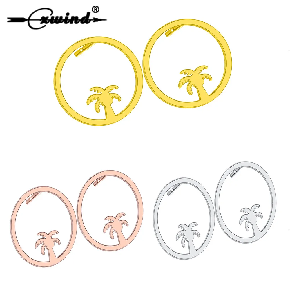 

Cxwind Cute Round Cut out Palm Tree Earrings Fashion Jewelry Modern Hawaii Beach Tropical Tree Shape Ear Stud Gifts Charm Bijoux