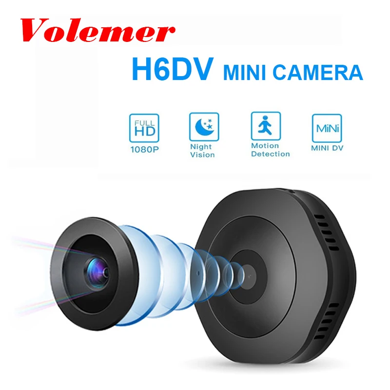 mi motion detection camera