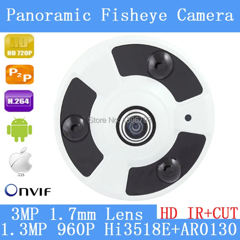 

PU`Aimetis P2P 1.3MP 960P 360 Degree Wide Angle Fisheye Panoramic IP Camera ONVIF Infrared Security Dome Camera 3MP 1.7 mm lens
