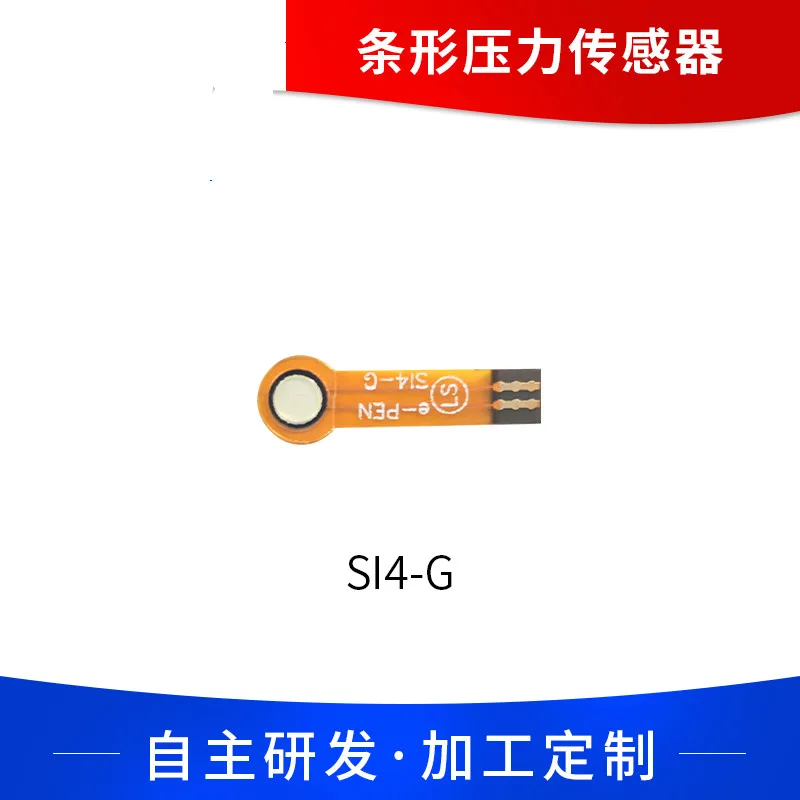 Flexible Resistive Thin Film Pressure Sensor SI4-G Electronic Pen and Miniature High Sensitive Extreme Speed Reaction | Бытовая техника