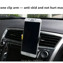 Держатель для телефона для крепления на вентиляционное отверстие автомобильный держатель Поддержка мобильного телефона для сиденья leon ibiza altea alhambra