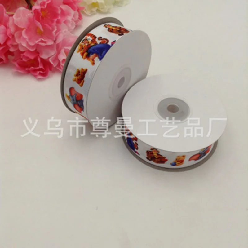 8525524869_1182356919.400x400