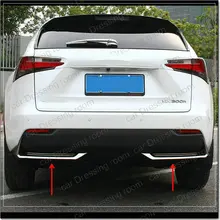 Автомобиль Стайлинг для Lexus NX 200 300 h fsport 2015 2016 нержавеющая сталь заднего бампера отделка выхлопных газов коробка светлая полоса