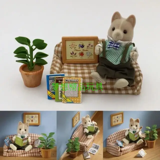 Sylvanian Family original sofa home book father watch film flower picture animal figure doll puppet furniture