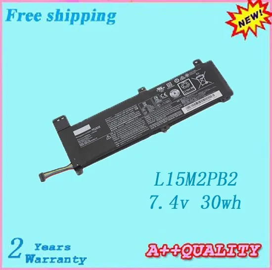 100% абсолютно новый L15M2PB2 Аккумулятор для ноутбука Lenovo xiaoxin 310-14ISK L15M2PB4 B10K87722 5B10K87714