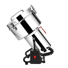 JamieLin 3000 г китайская медицина травы сухой пищевой мельница для приправ зерновой фасоли дробилка крупы порошок дробилка машина