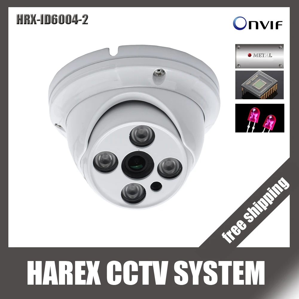 H.265/H.264 IP камера 1080P SONY IMX307 дверная купольная безопасности 2 МП Металлическая