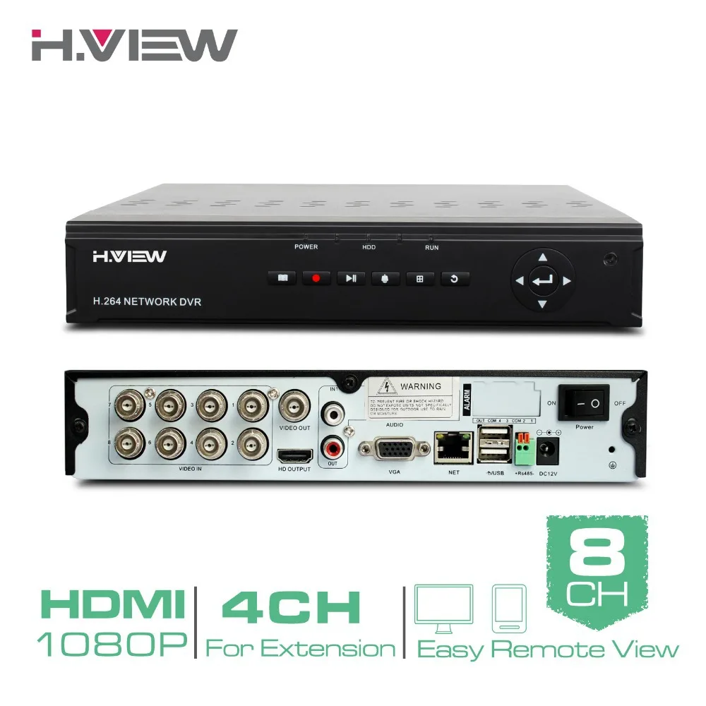 H View 8 Channel Digital Video Recorder Full D1 CCTV DVR H 264 HDMI Video Output
