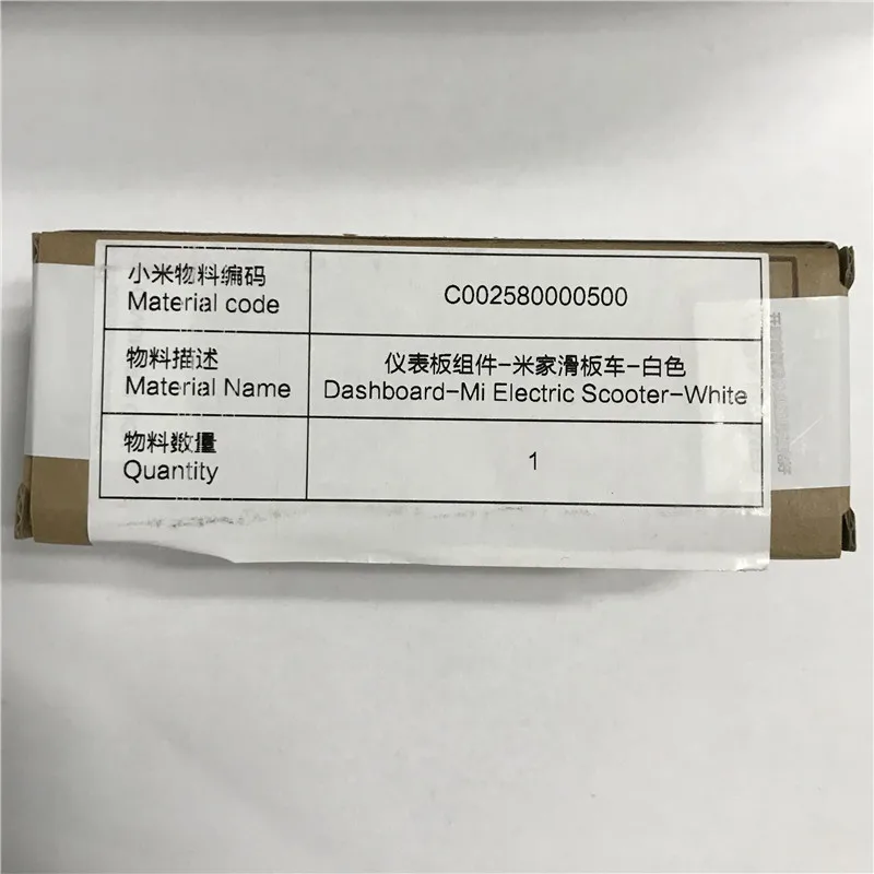 Оригинальные аксессуары для электронных плат Xiaomi Mijia M365 Bluetooth BT смарт