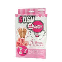 1 пара носков Sosu для педикюра, маска для ног для женщин, отшелушивающая пятка, детская маска для ног, носки для ног, отшелушивающая Роза