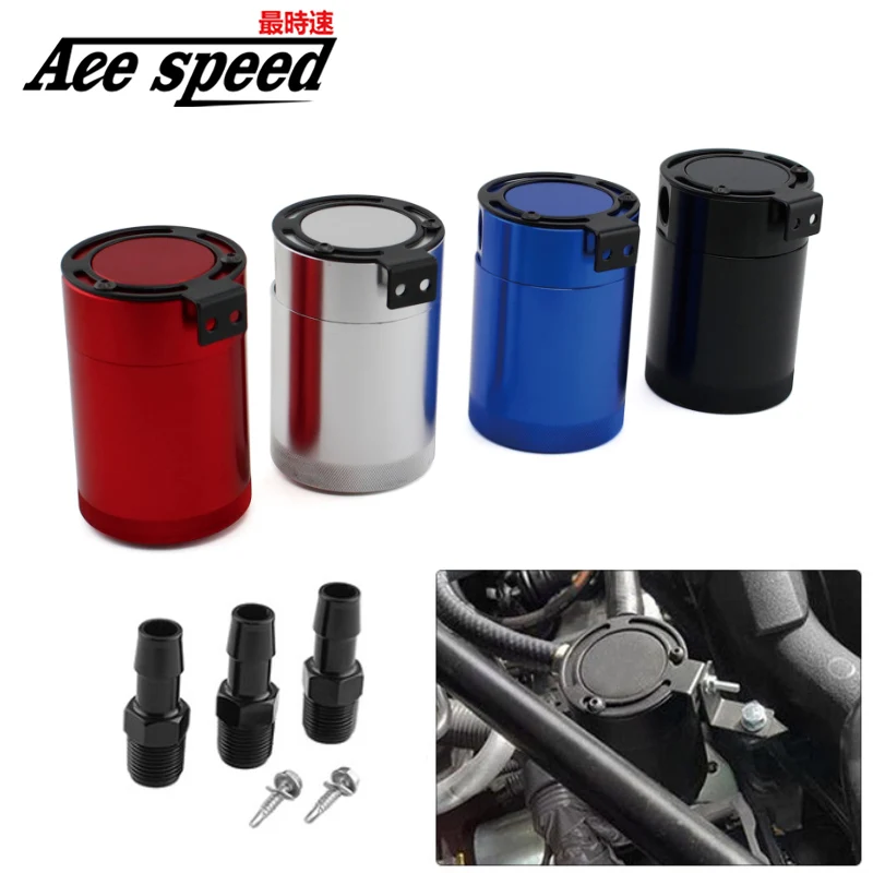 

HIGH QUALITY BAFFLED 3-PORT OIL CATCH CAN / TANK / AIR-OIL SEPARATOR