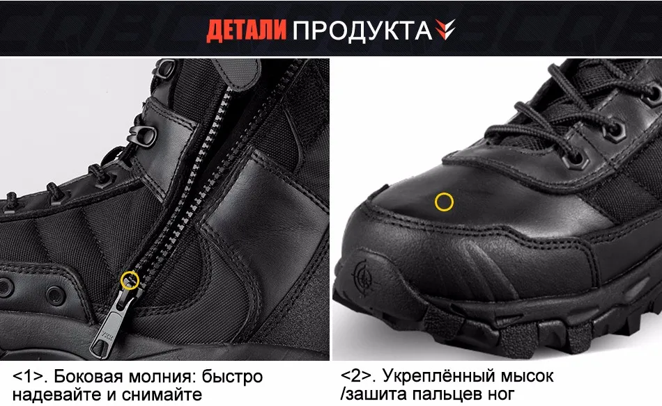 boots_03