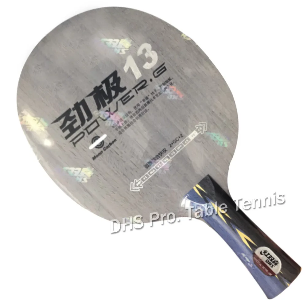 

DHS POWER.G13 PG13 PG.13 PG 13 Table Tennis / PingPong Blade