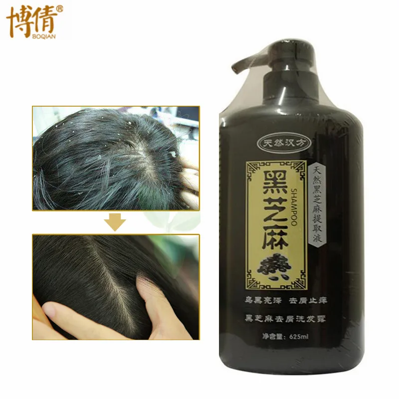 BOQIAN 625ML Natural Chinese Medicine Extract Shampoo Professional Repair Anti Hair Loss Anti Itching Remove Dandruff Hair Care