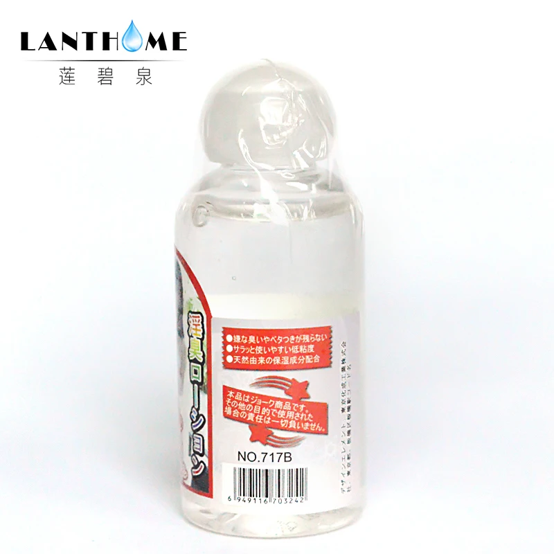 RBRH-03