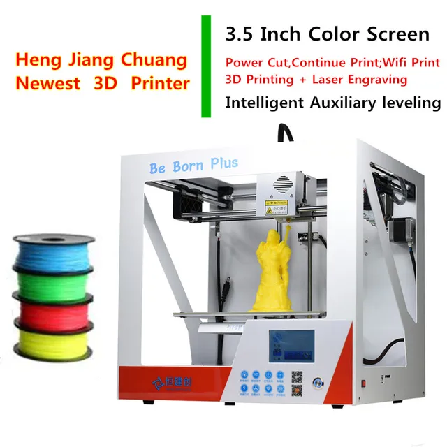 Best Price 2017 Newest Printer 3D With WIFI Printing Intelligent Auxiliary Leveling Stop Unexpectedly Continue Printing 3D Printer Best Price 2017 Newest Printer 3D With WIFI Printing Intelligent Auxiliary Leveling Stop Unexpectedly Continue Printing 3D Printer