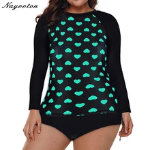 Новинка, женский купальник из двух частей размера плюс, купальник с принтом в форме сердца, спортивный купальник, комплект бикини, купальный костюм, Большой размер 5XL