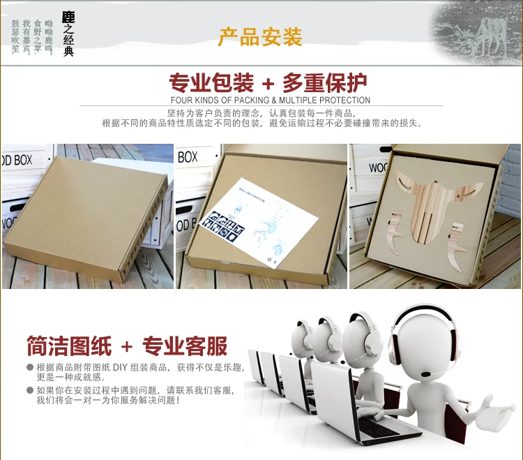 编集-总图_33