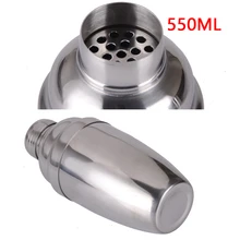 250/350/550/750 мл барная посуда для напитков Нержавеющая сталь коктейльное барный шейкер вина мартини Миксер для напитков вечерние барный инструмент