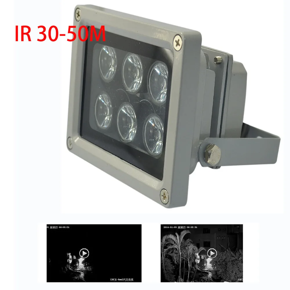 Array IR Illuminator Infrared Lamp 6pcs Array Led Ir Light 10 30m Outdoor Waterproof For CCTV