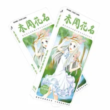 180 шт./компл. Аниме Anohana paper бумажная открытка/поздравительная открытка/день рождения Письмо Конверт подарочная карта
