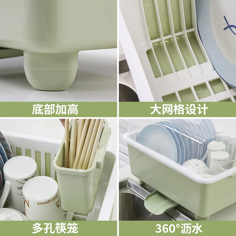  Dishware Drain Rack Kitchen Bowl Chopsticks Drain Cupboard Rack Large Capacity Plastic Thickened Ta - 32881141598