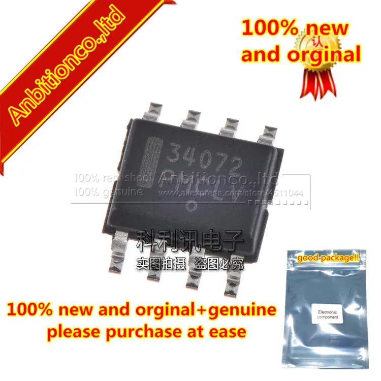 

5pcs 100% new and orginal MC34072VDR2G SOP8 34072 Single Supply 3.0 V to 44 V Operational Amplifiers in stock