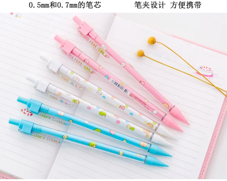 0,7 мм милый Sumikko guurashi мультфильм пластик механический карандаш простой свежий автоматический карандаш школьные принадлежности кавайи канцелярские принадлежности