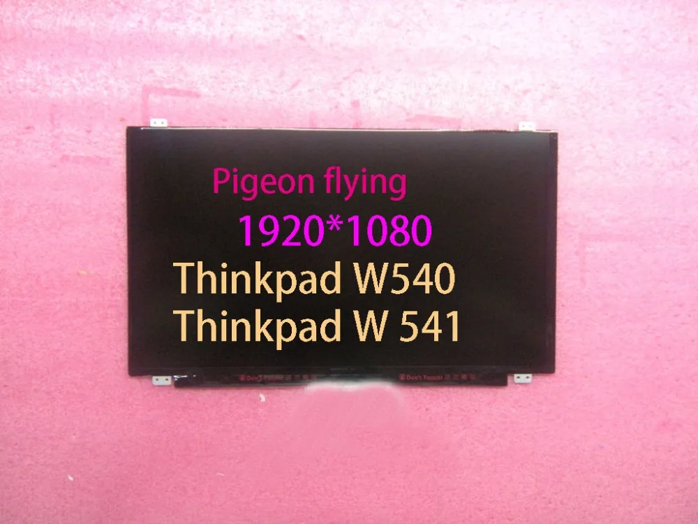 

Thinkpad W540 W541(20BG 20BH 20EF 20EG) FHD 1920*1080 15.6 LCD FRU: 04X5501 04X5500