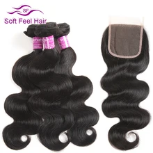 Soft Feel Hair Brazilian Body Wave 3/4 Bundles With Closure Human Hair Bundles With Closure 4×4 Non Remy Hair Weave Free Part