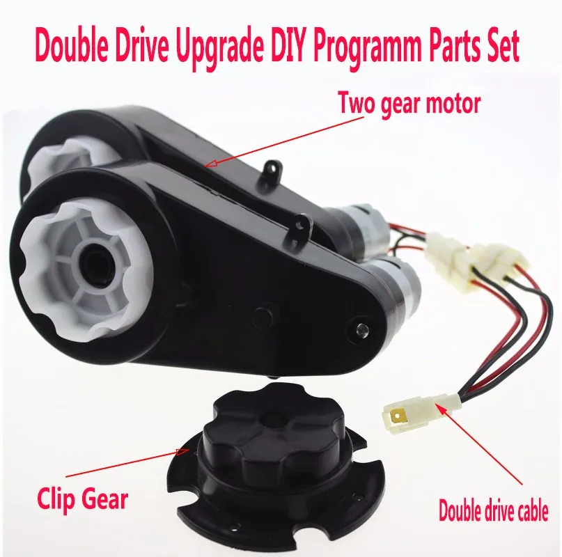 2pcs) 6V 18000RPM RS550 Motor Gearbox 