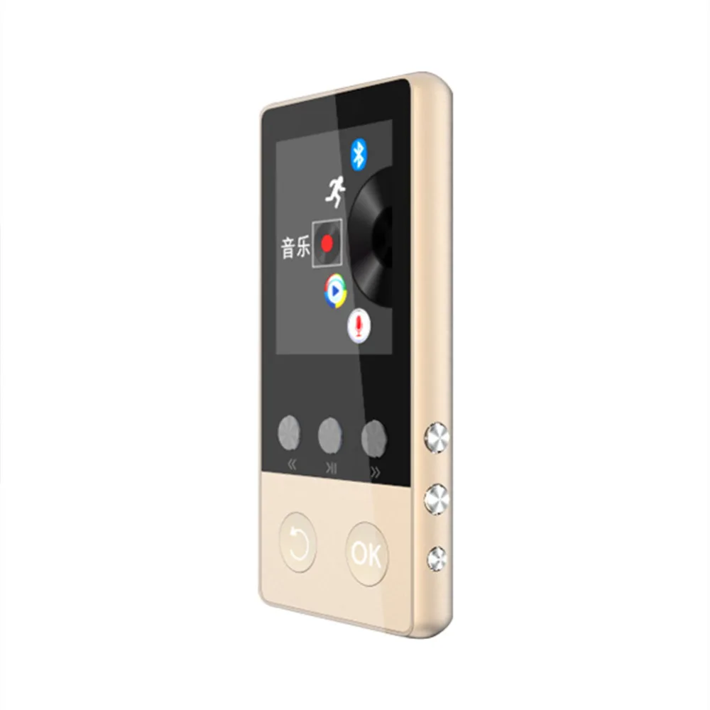 

8G 1.8-Inch Zinc Alloy Shell MP3 Music Player Hifi Lossless LCD Color Display Long Recording with Bluetooth Connection