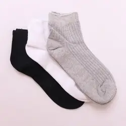Удобные Хлопковые подростков Стиль Для мужчин носки тапочки короткие носки Fancinating носки до лодыжки новая мода человек Socken 3 пары/1 лот