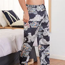 Мода моделирование шелк пижама с длинными пижамные штаны Домашняя одежда пижамы летнее шифоновое платье комплект 40mi03