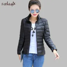 S-xxxl Плюс Размер Осень Зима Новая мода короткий пуховик женская зимняя теплая куртка с длинным рукавом зимняя куртка для женщин E0629