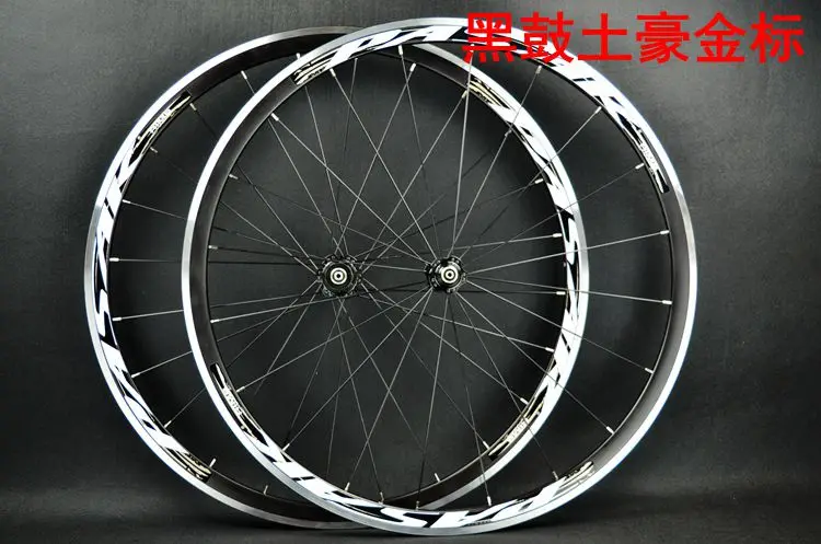 PASAK Lightweight 7 8 9 10 11 SPEED Noise Sealed Bearing Road Wheels 700c Road Bike