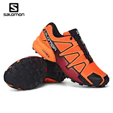 Salomon speed Cross 4 CS мужские легкие кроссовки для спорта на открытом воздухе ходьба беговые кроссовки оранжевые мужские кроссовки размер 40-46