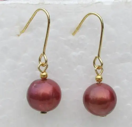 

9-10mm Chocolate South Sea Pearl Earrings 14k/20