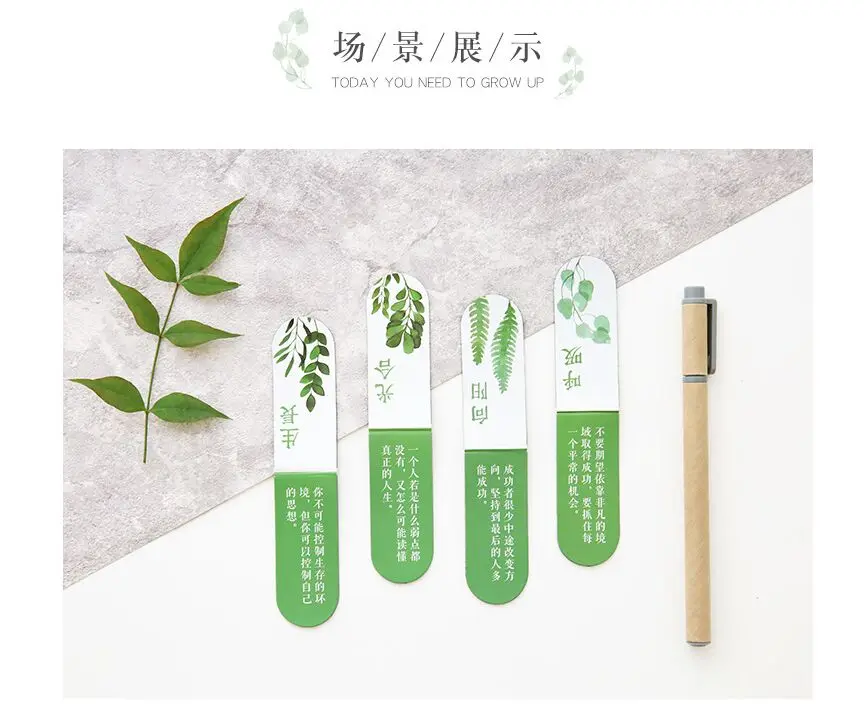 QQ20170606212706