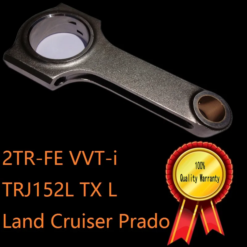 2TR-FE TRJ152L VVT-i шестискоростной AC60F автоматический transimssion TX L 2,7 land cruiser prado двигатель четвертое поколение 2009 кованый шток