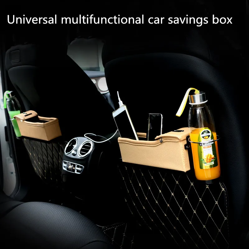 DOXINGYE автомобильный органайзер для хранения сидений с припорами, держатель для чашки, коробка для монет, многофункциональное расширенное автомобильное хранение с максимальным использованием полезной площади